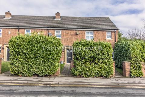 3 bedroom house for sale, The Orchards, Leyland PR26