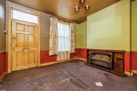 undefined, Watnall Road, Hucknall, Nottingham, Nottinghamshire, NG15