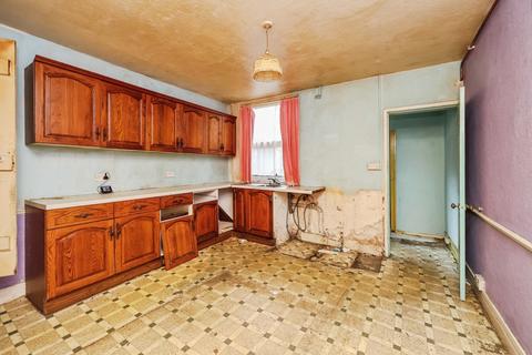 undefined, Watnall Road, Hucknall, Nottingham, Nottinghamshire, NG15