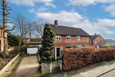 2 bedroom semi-detached house for sale, Tinshill Mount, Cookridge, Leeds, West Yorkshire, LS16