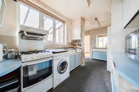 4 bedroom semi-detached house for sale, Goodwood Road, Wollaton NG8