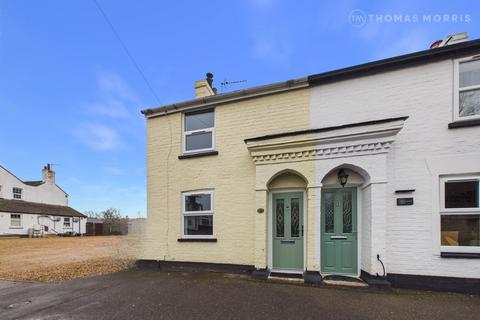 undefined, High Street, Ramsey PE26