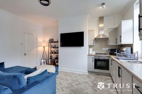 undefined, North Bank Road, Batley, WF17
