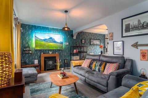 undefined, Limetree Walk, Milton Of Campsie, G66