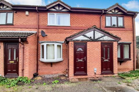 undefined, Hickman Court, Gainsborough, DN21 1NZ