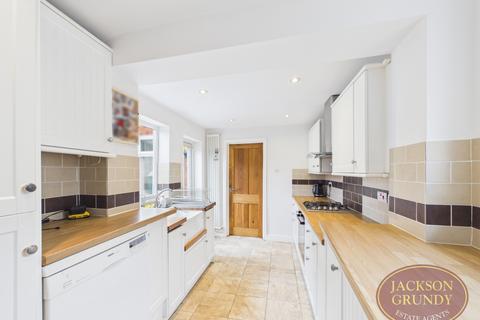 2 bedroom terraced house for sale, Northall, Walgrave, NN6 9QD