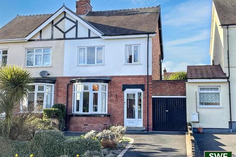 undefined, St. Philips Avenue, Wolverhampton