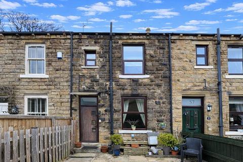 undefined, Moor Lane, Gomersal, Cleckheaton