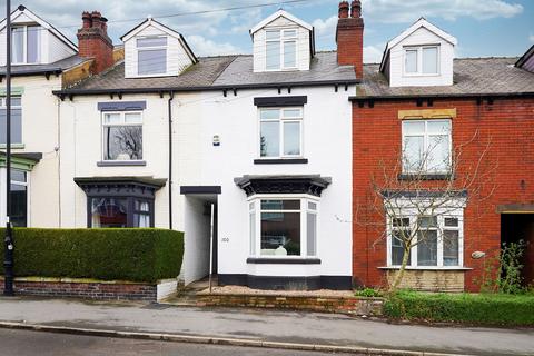 undefined, Archer Road, Sheffield S8