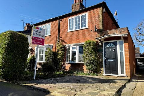 Seven Arches Road, Brentwood
