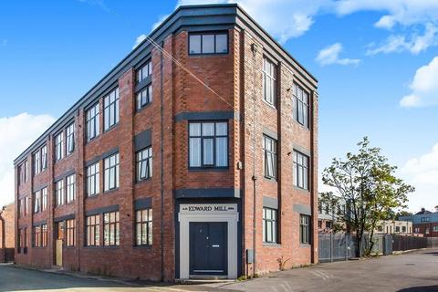 undefined, Edward Mill, Congleton CW12