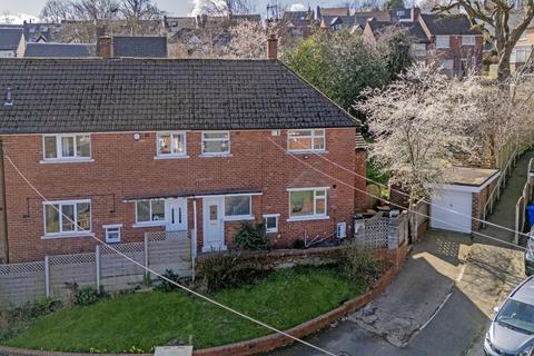 undefined, Knab Croft, Sheffield