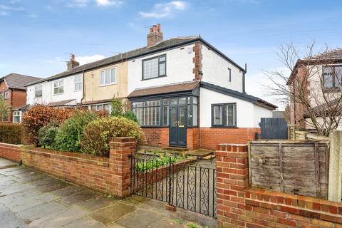 undefined, Fairhaven Avenue, Westhoughton, Bolton, Greater Manchester, BL5