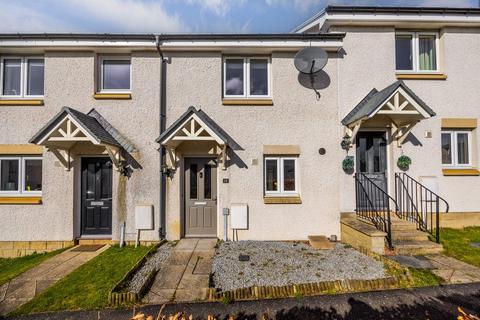undefined, South Quarry Boulevard, Gorebridge, EH23