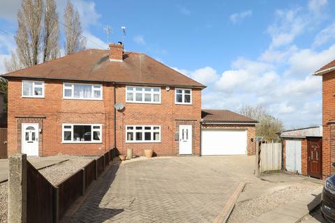Westwood Road, Chesterfield S44