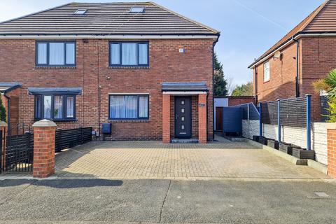 2 bedroom semi-detached house for sale, Ford Crescent, Shiremoor NE27