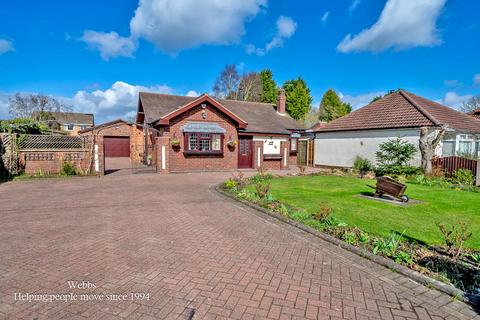 undefined, Walsall Road, Walsall WS9