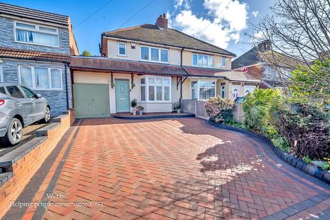 undefined, Salters Road, Shire Oak, Walsall WS9