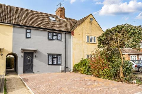 undefined, More Avenue,  Aylesbury,  HP21