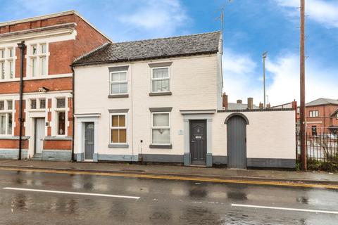 undefined, Sandon Road, Stafford