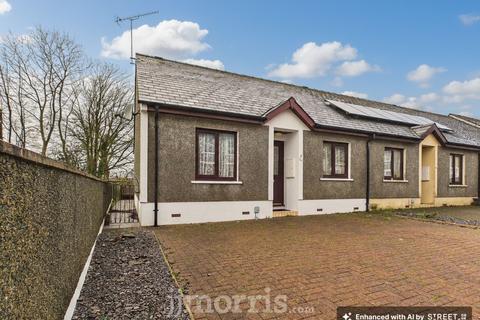 undefined, Chapelfield Gardens, Narberth, SA67