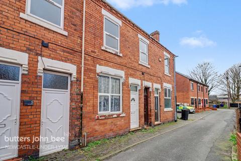 2 bedroom terraced house for sale, The Rookery, Newcastle