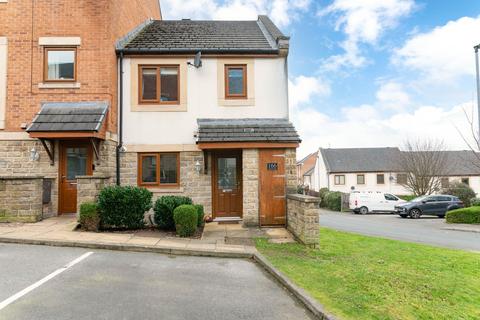3 bedroom end of terrace house for sale, Greenlea Court, Huddersfield, HD5