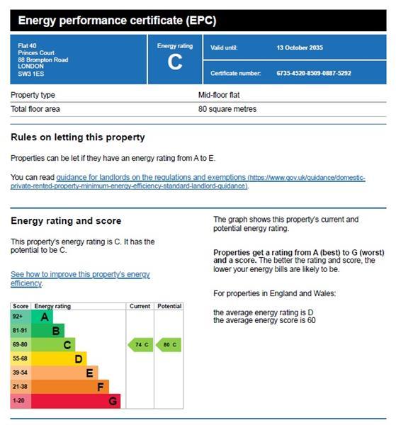 EPC