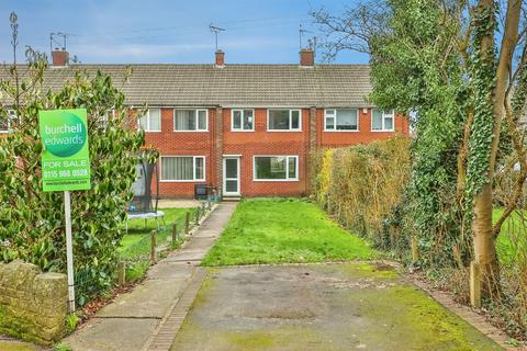 undefined, Oakfield Road, Hucknall, Nottingham