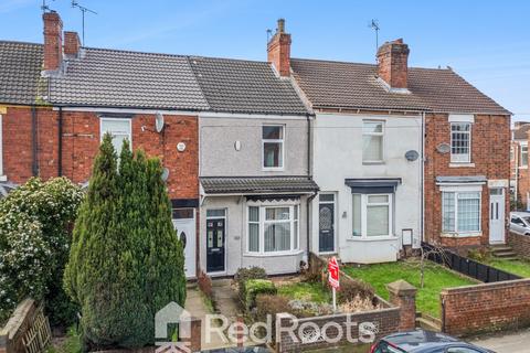 2 bedroom terraced house for sale, Doncaster, South Yorkshire DN5