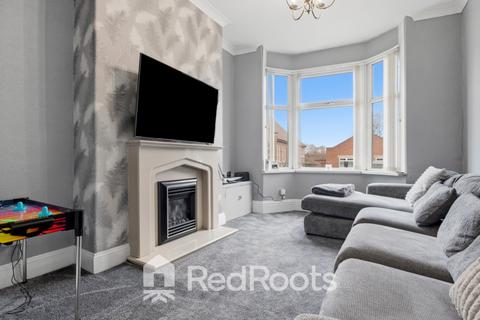 2 bedroom terraced house for sale, Doncaster, South Yorkshire DN5