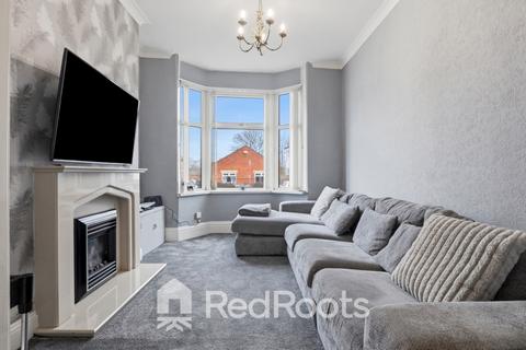 2 bedroom terraced house for sale, Doncaster, South Yorkshire DN5