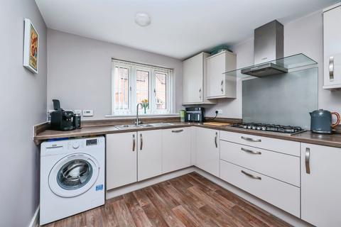 4 bedroom detached house for sale, Adams Park Way, Kirkby-In-Ashfield, Nottingham