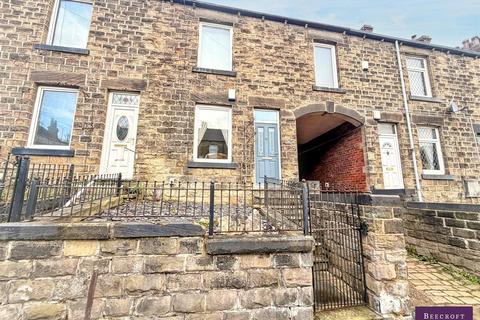 undefined, Hough Lane, Wombwell, Barnsley