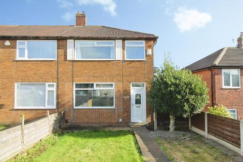 Highfield Close, Leeds