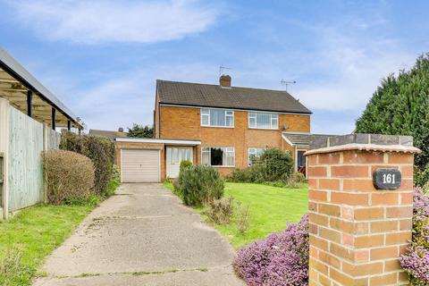 undefined, Nottingham Road, Derby DE72