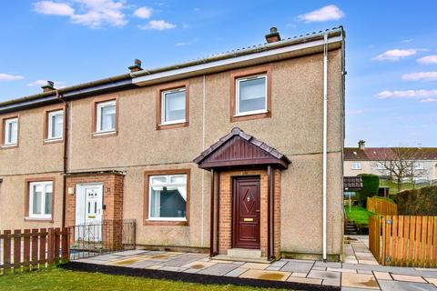 Anderson Avenue, Kilsyth, G65