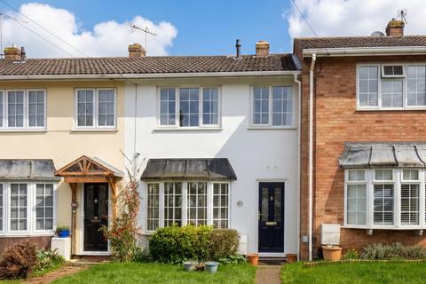 Elizabeth Road, Hertfordshire CM23