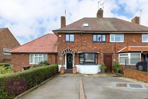 Queens Road South, Eastwood, Nottingham, NG16