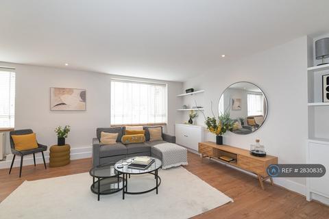 2 bedroom flat to rent, Harrington Road, London, SW7