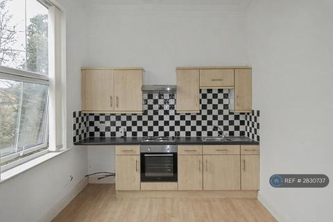 undefined, Pearson Avenue, Hull, HU5