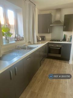 undefined, Honduras Gardens, Milton Keynes, MK3