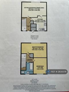 undefined, Dorset House, York, YO24