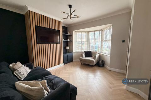 undefined, Calvert Road, Hull, HU5