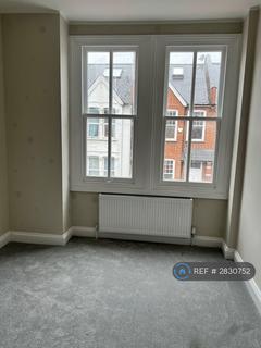 undefined, Galloway Road, London, W12