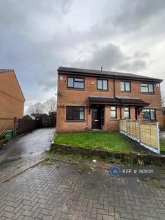 undefined, Litton Croft, Wakefield, WF1
