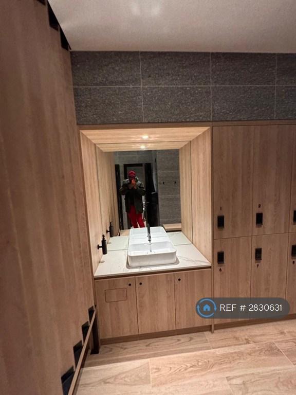 Changing Room