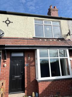 undefined, St Gerrards Road, Lostock Hall, Preston, PR5
