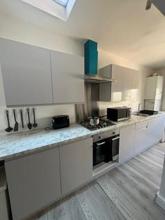 undefined, London, E15