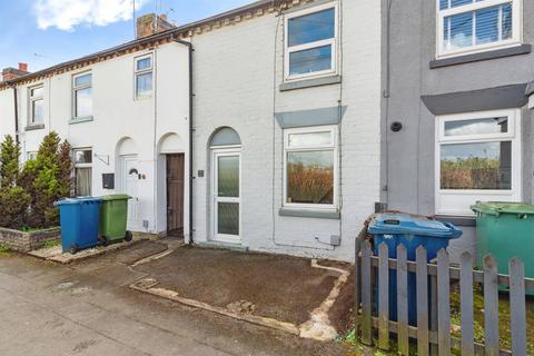undefined, Doxey Road, Stafford